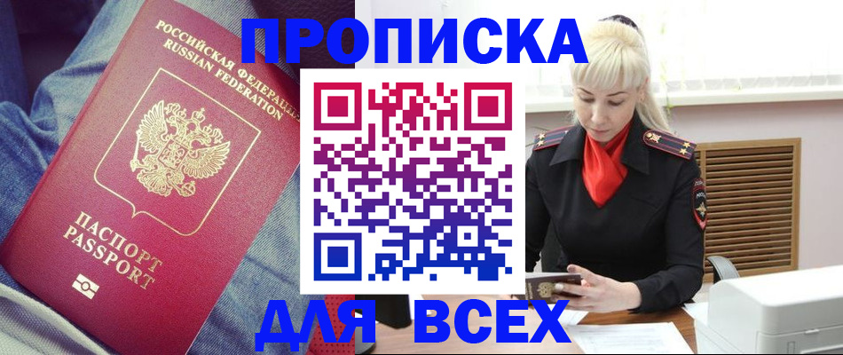 форма 3 в Нефтеюганске